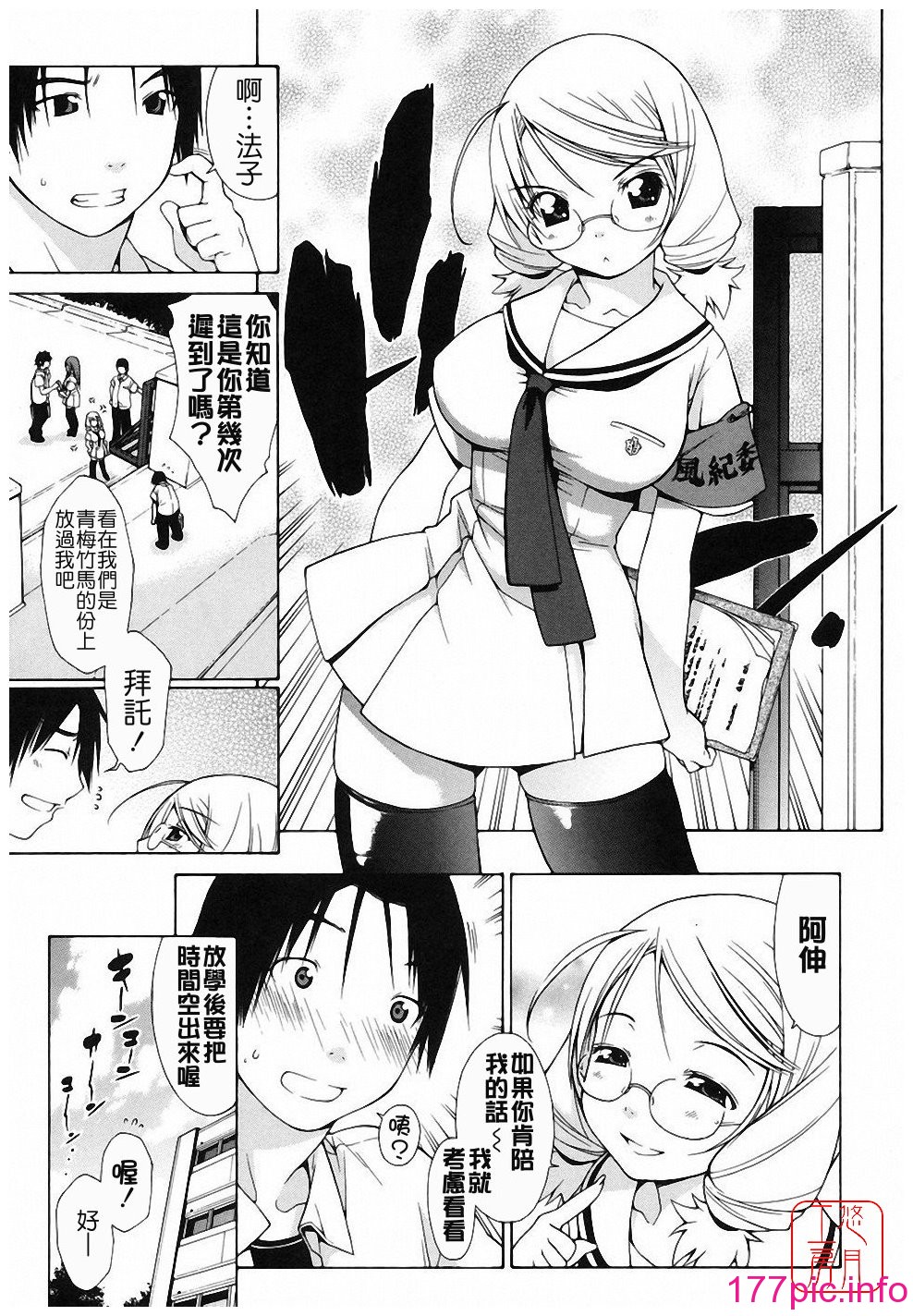 115