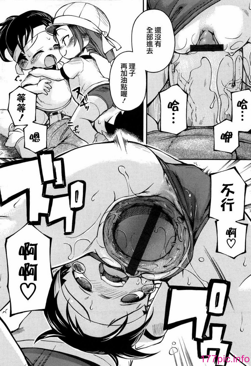 115