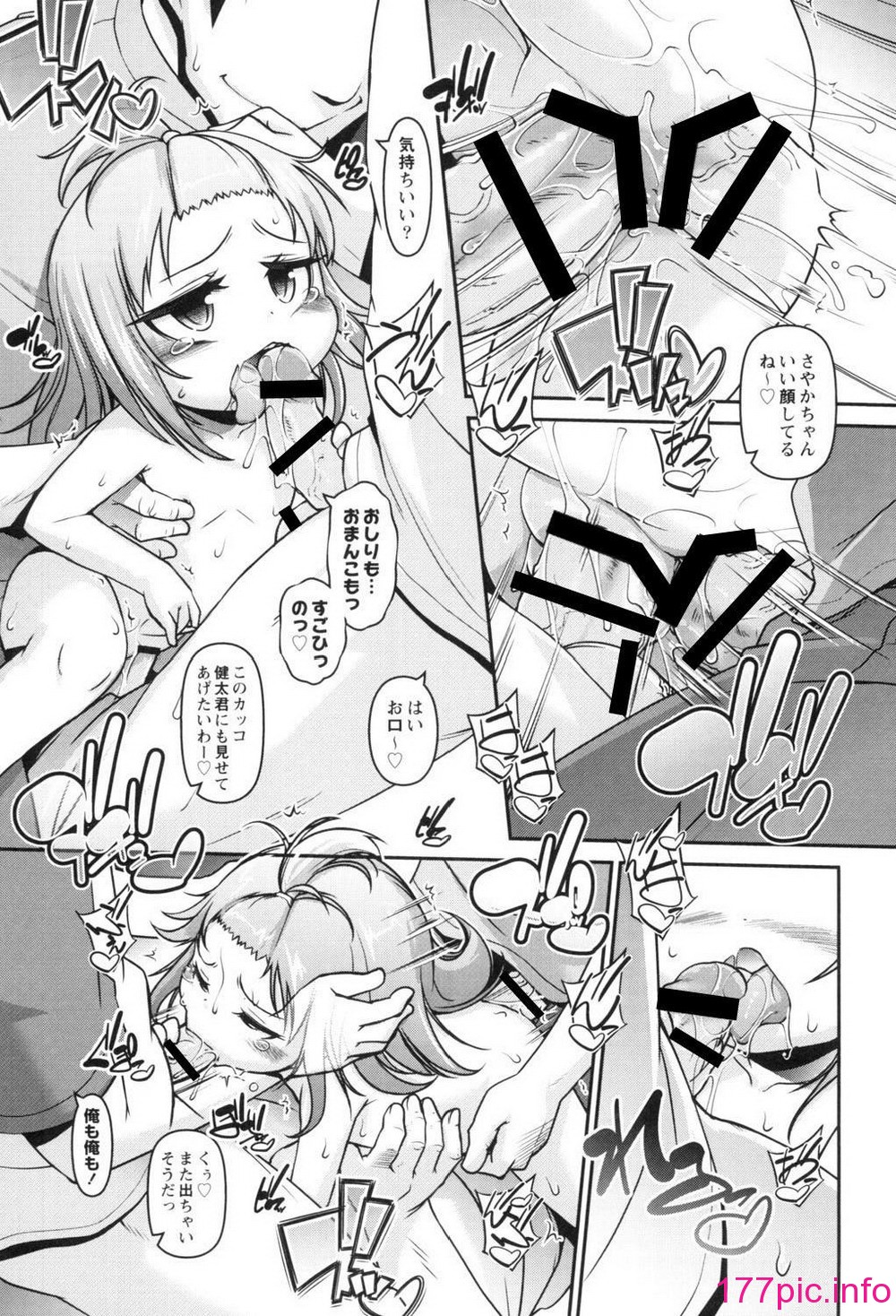 116
