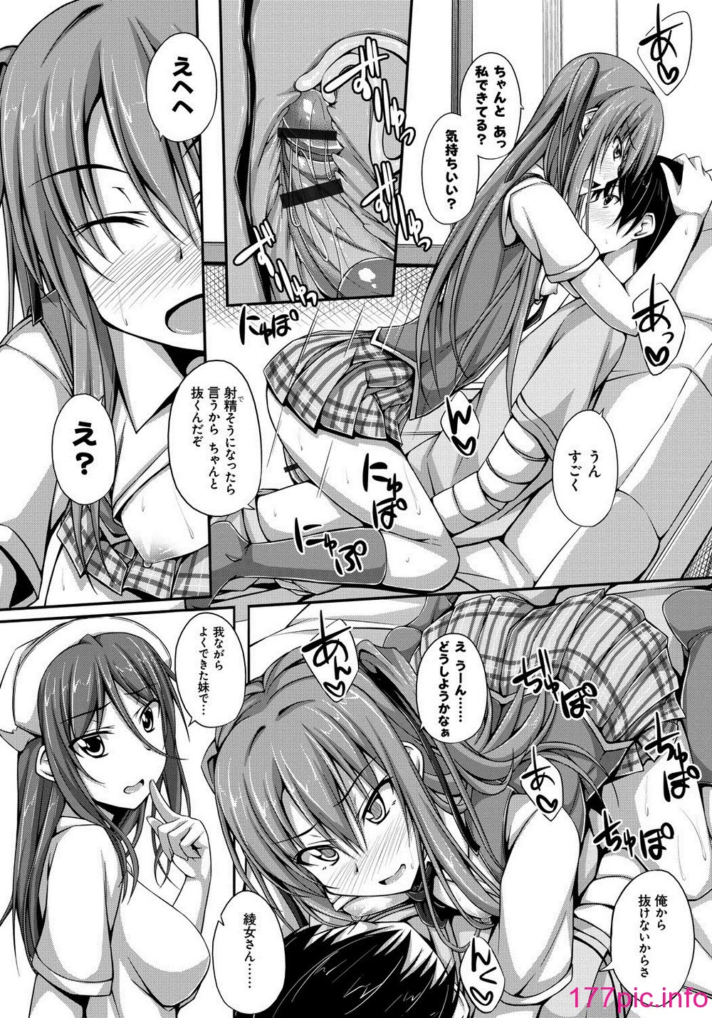 117