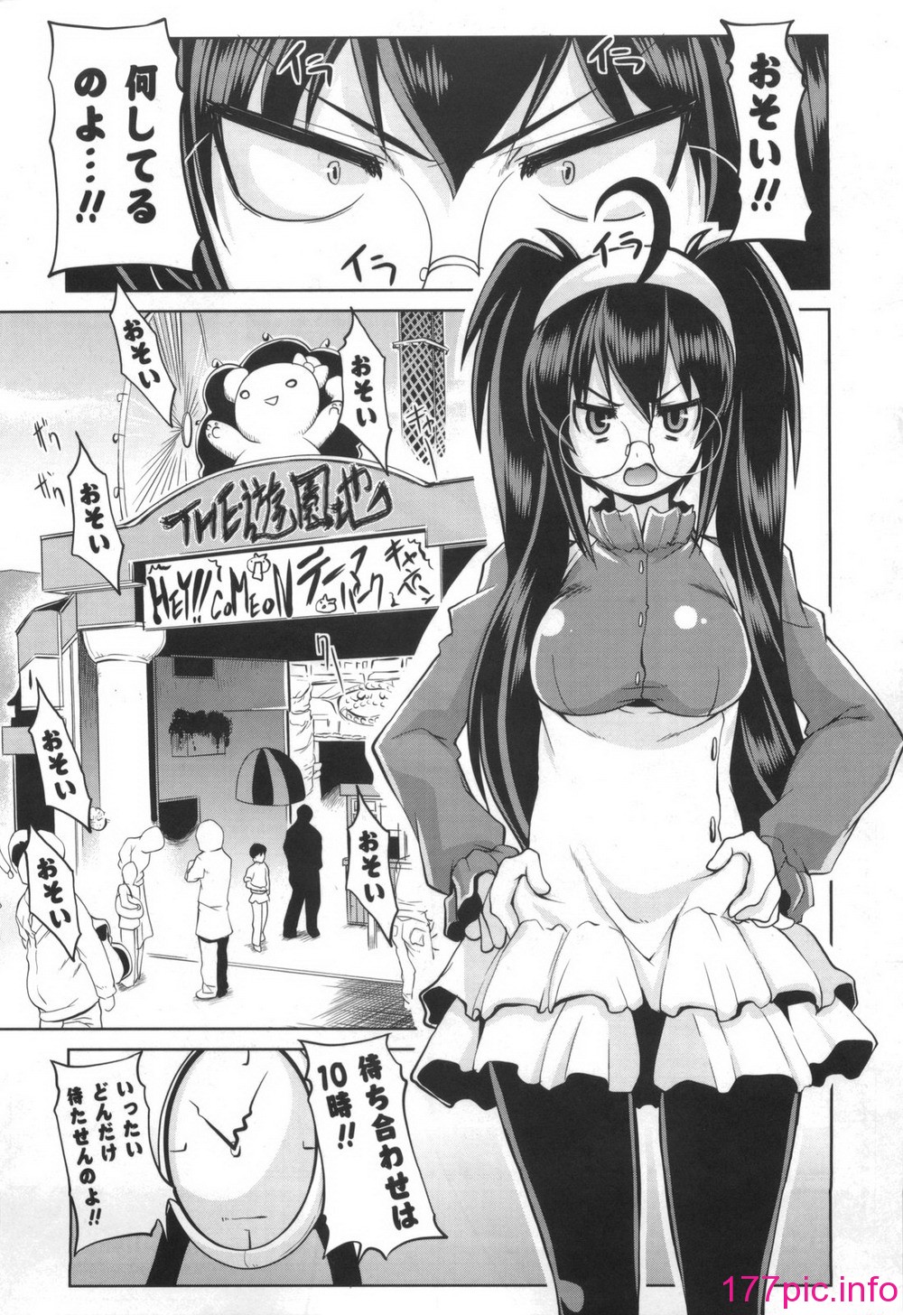 117