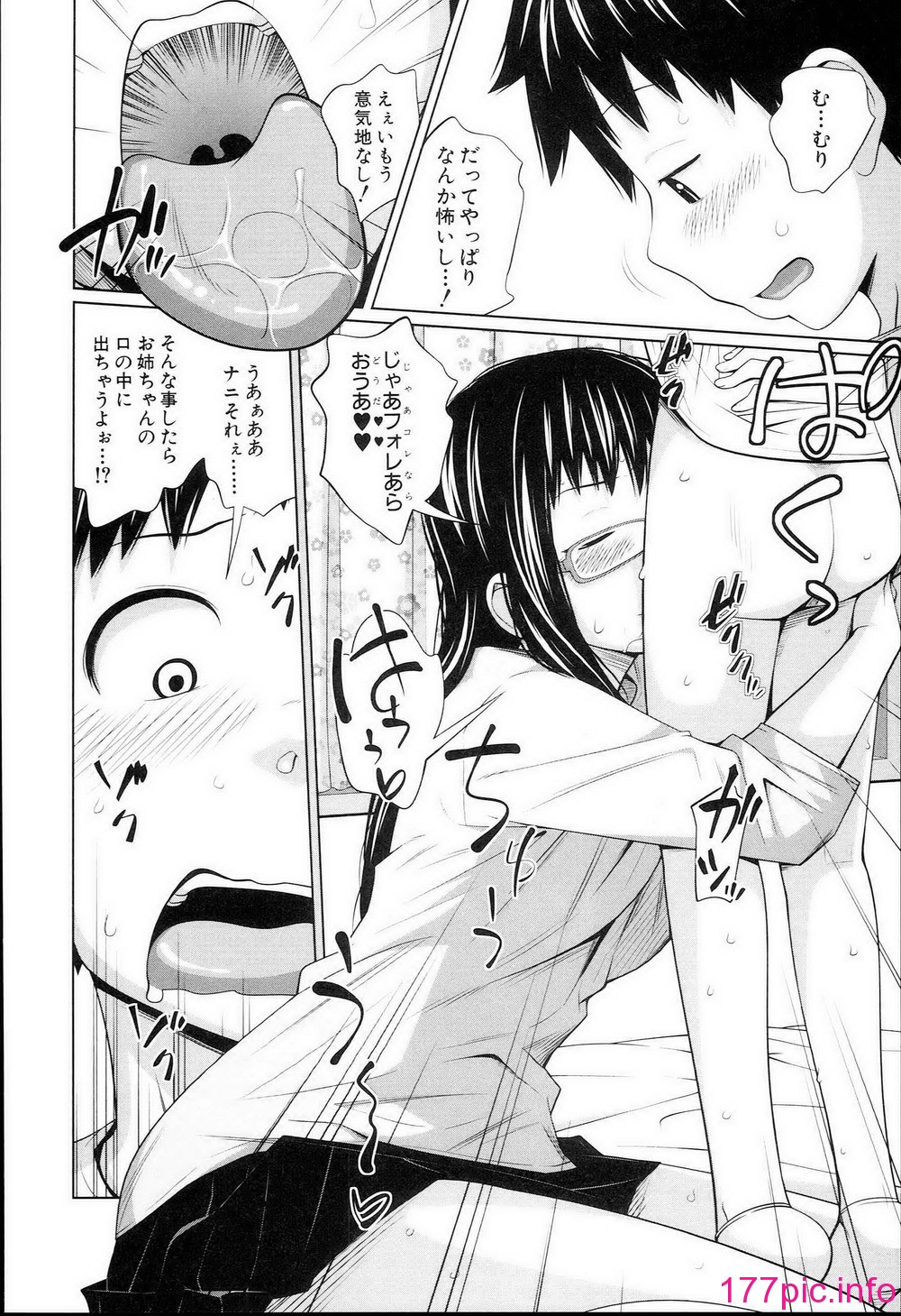 120