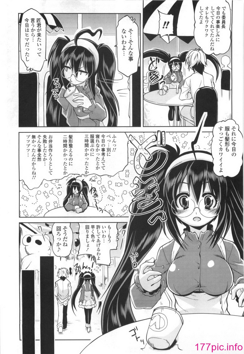 120