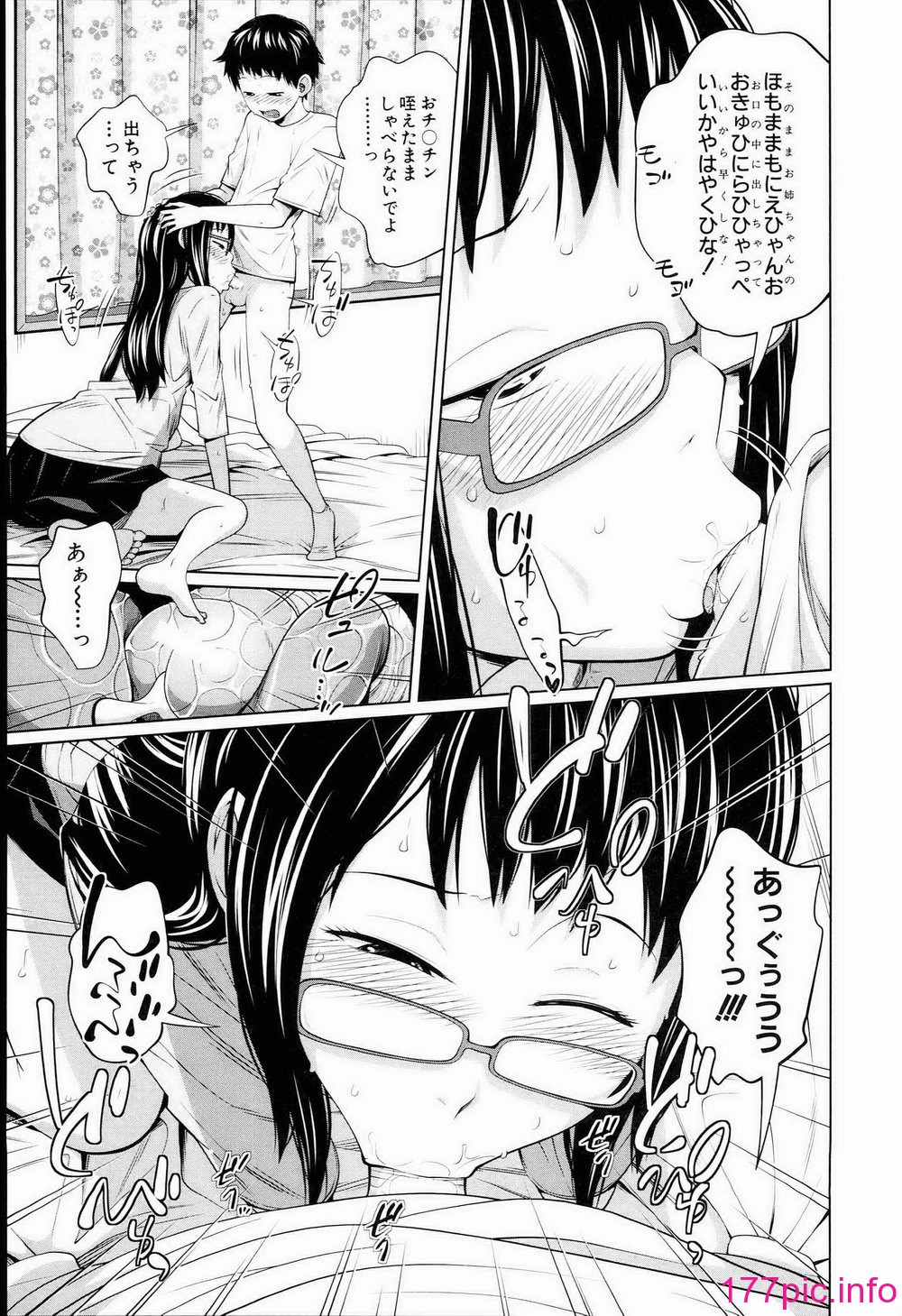 121