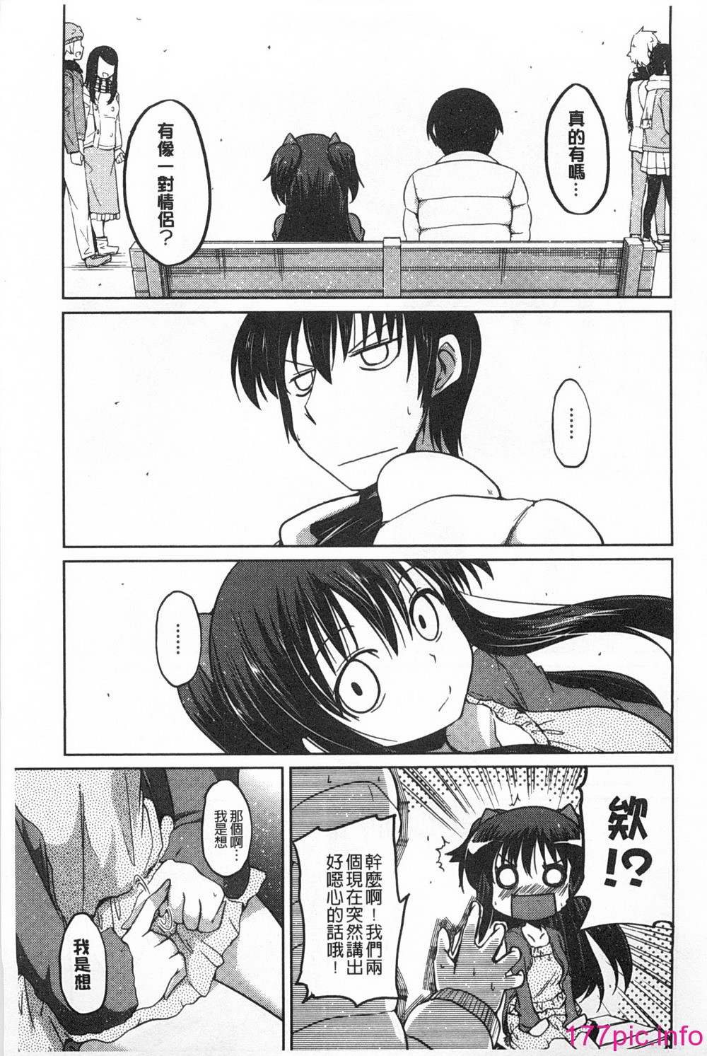 122