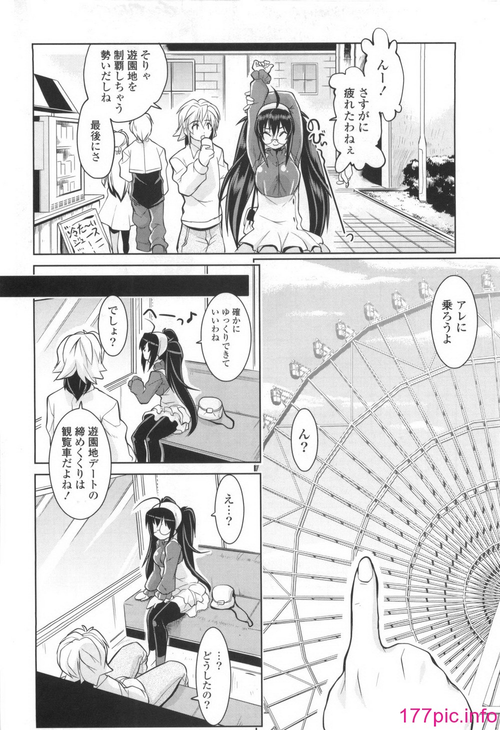 122
