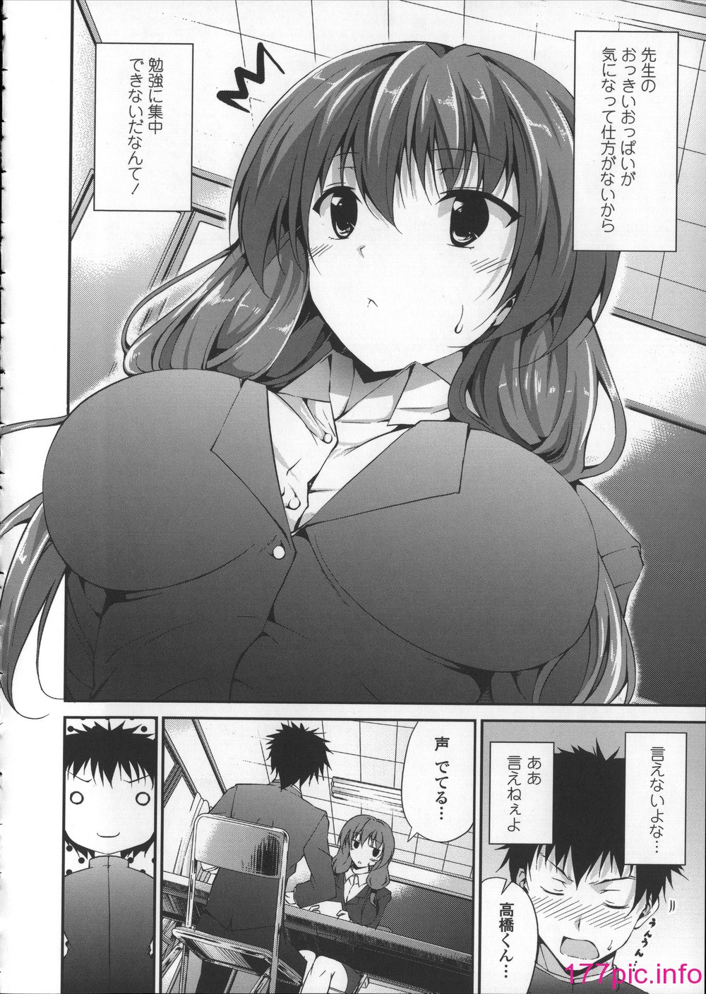 122