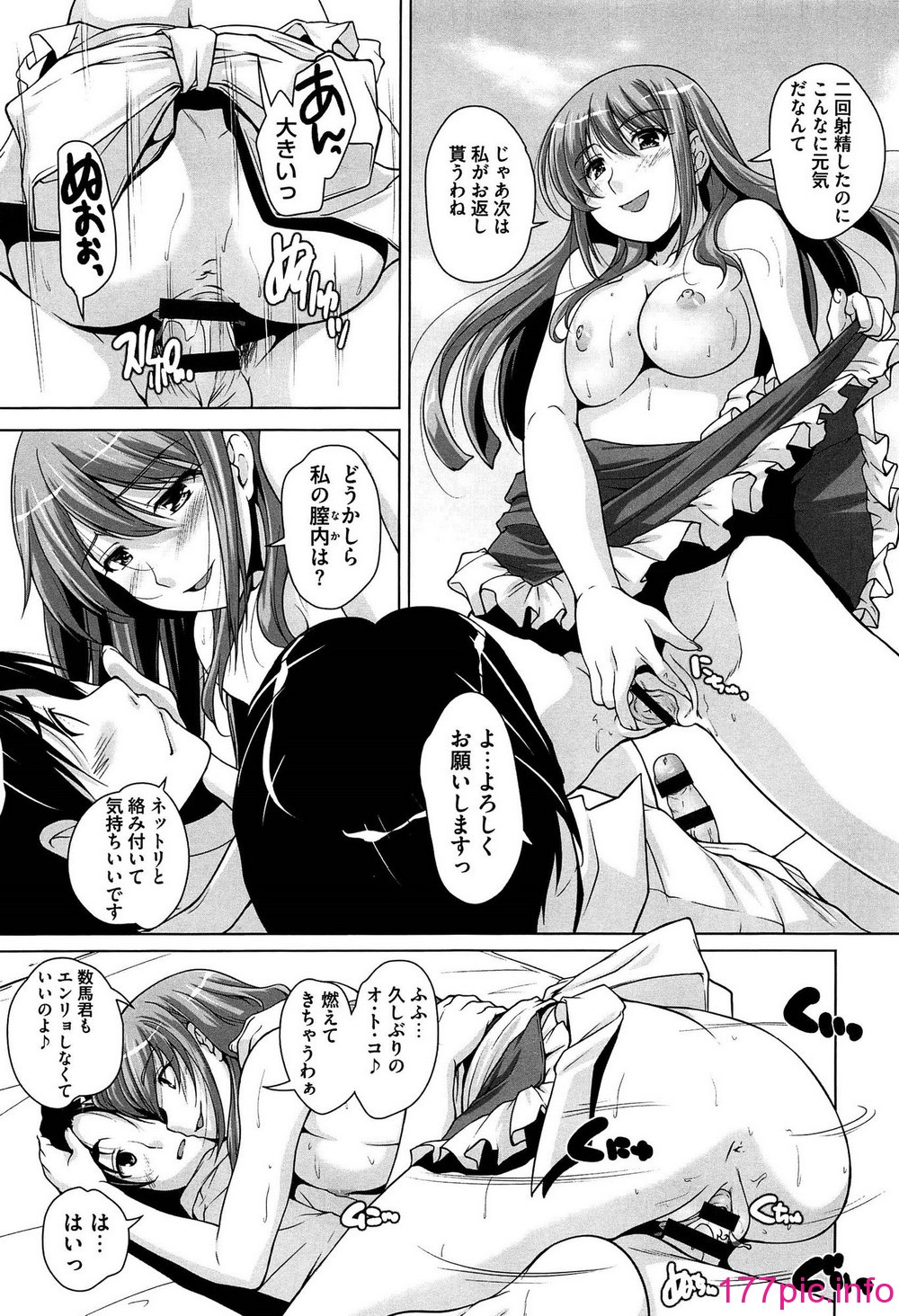 122
