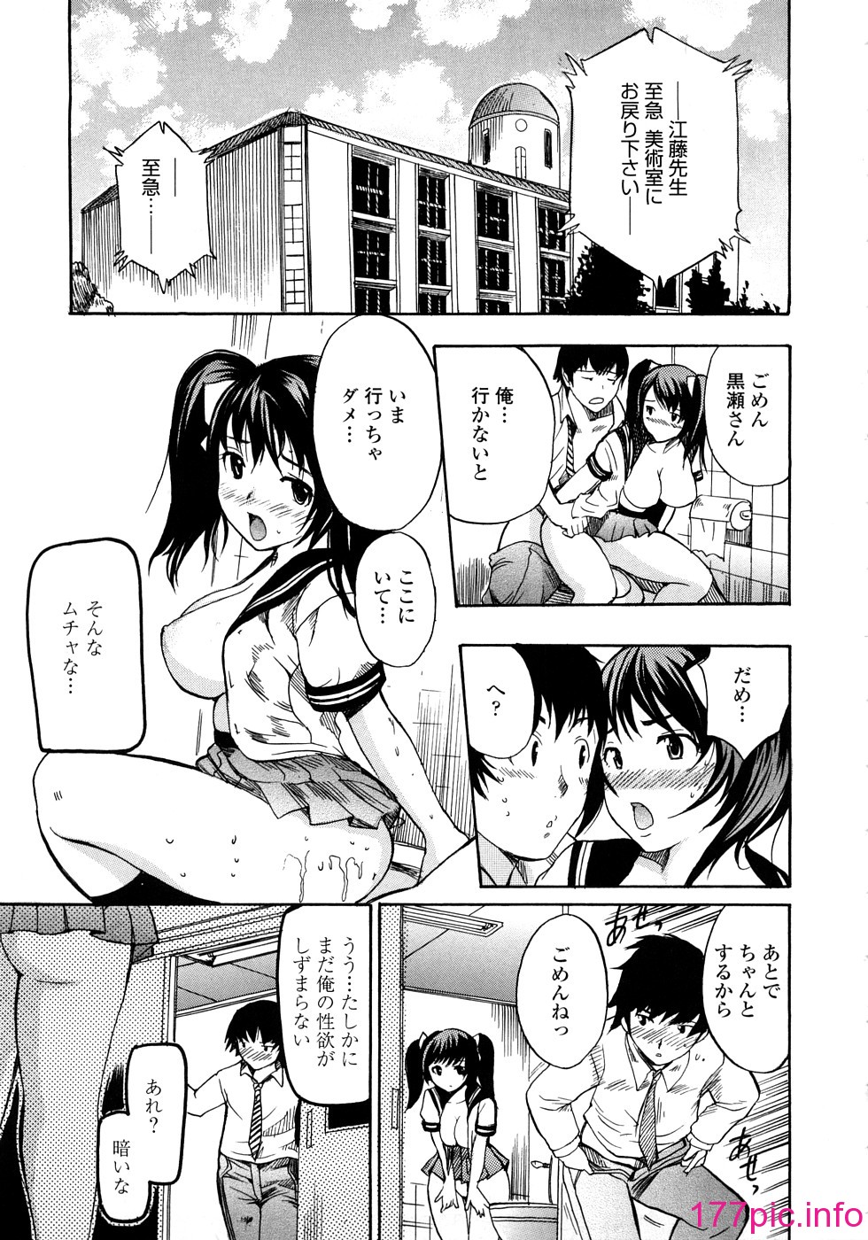 122