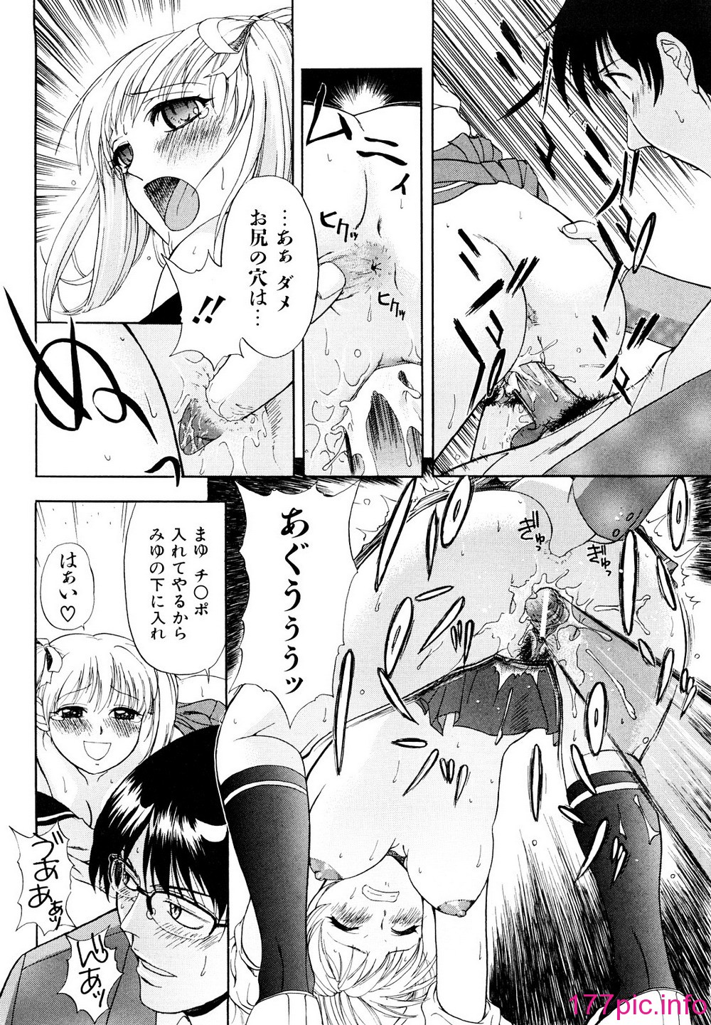 123