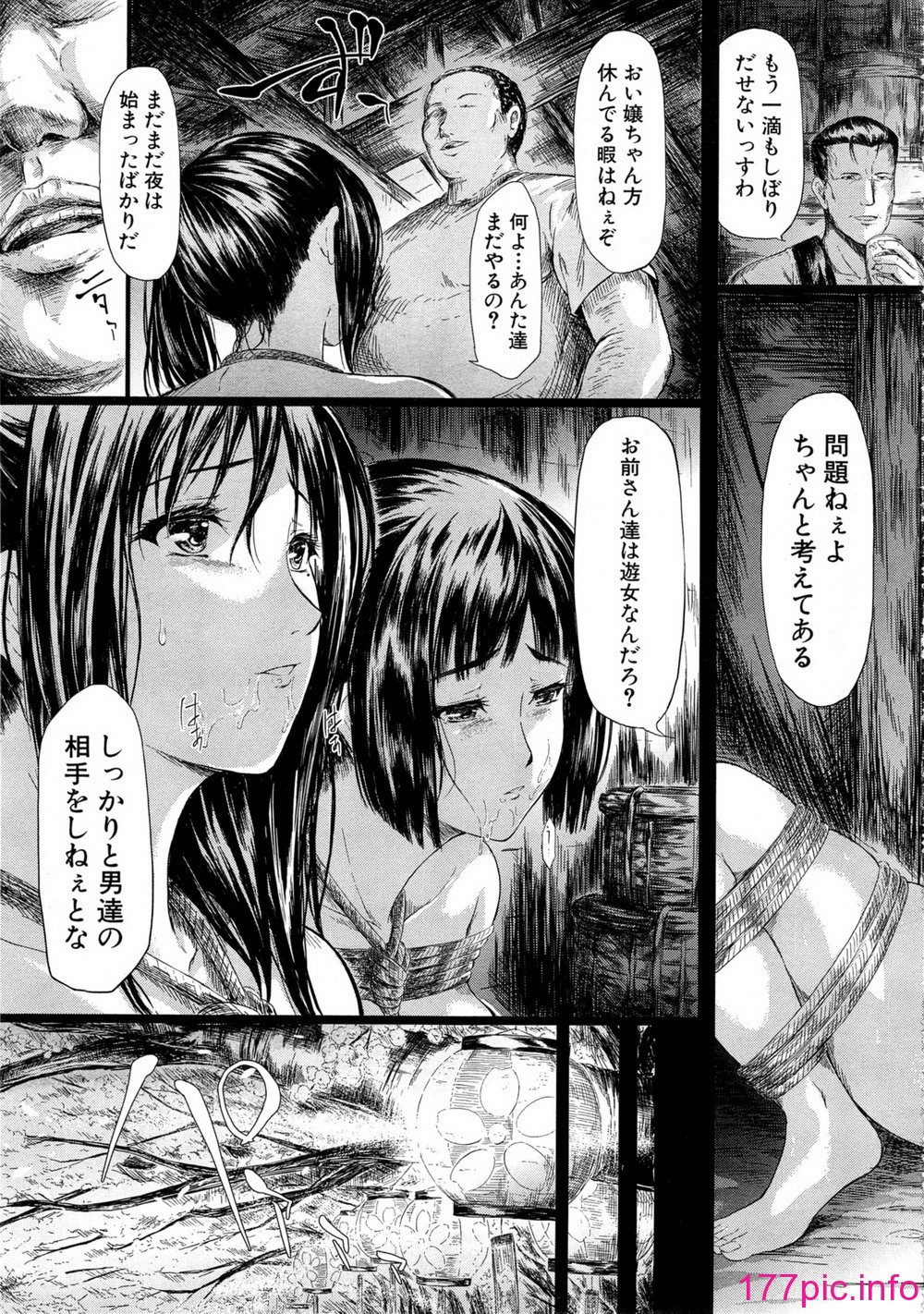 123