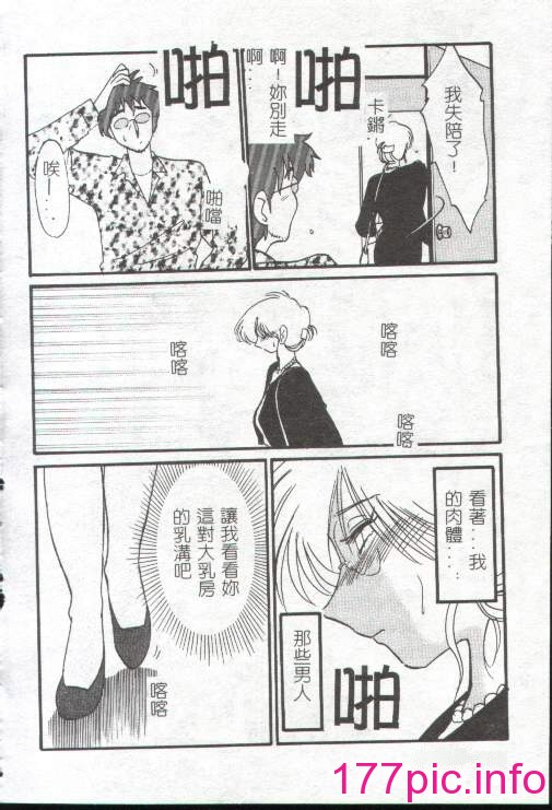 124