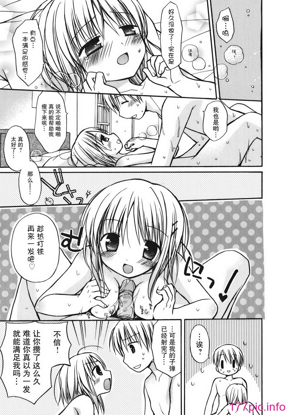 124