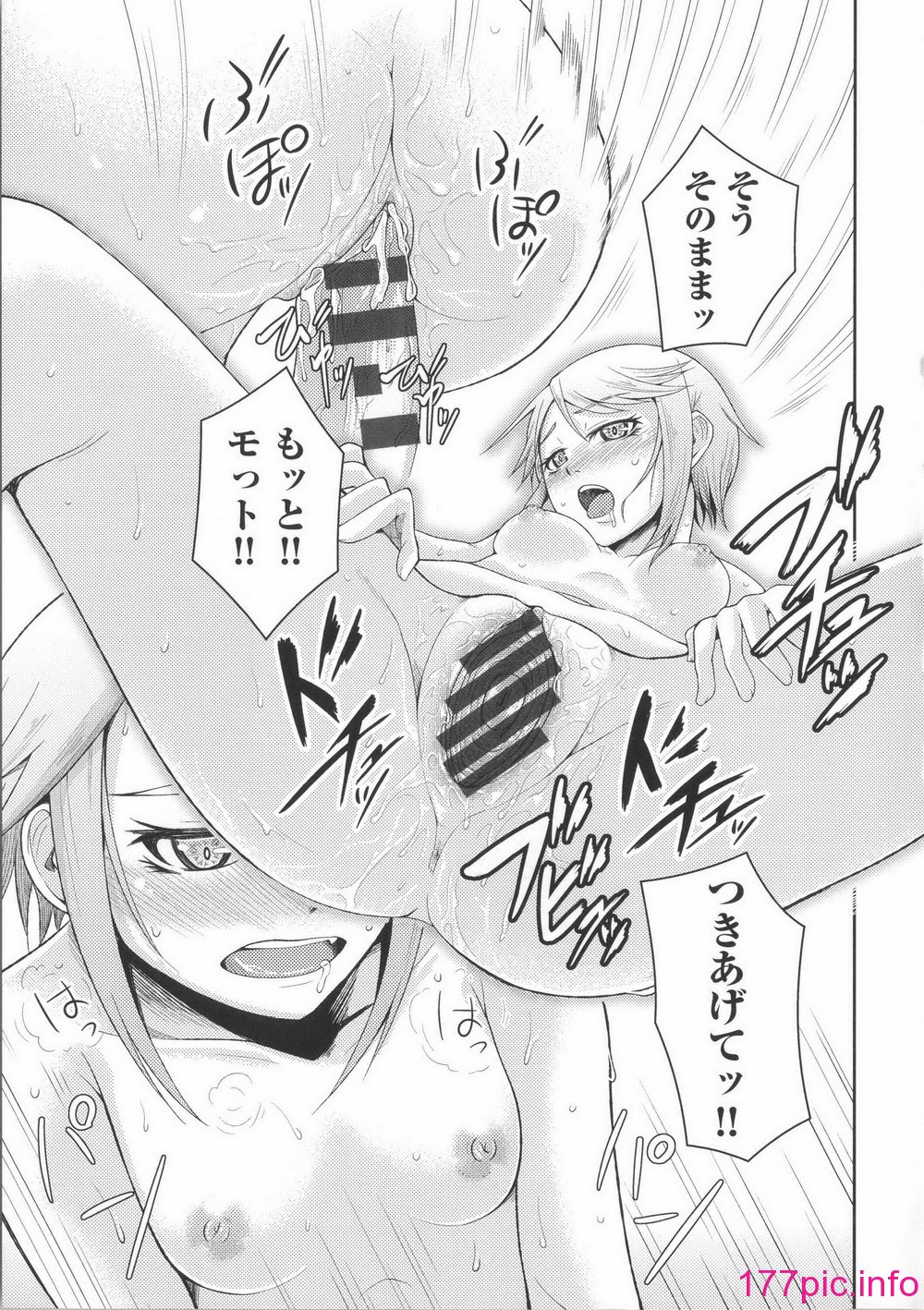 124