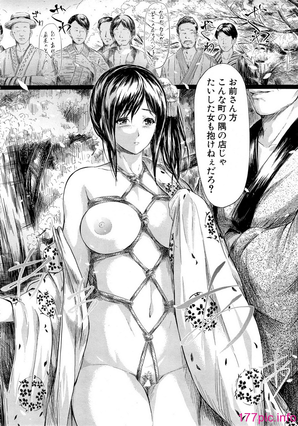 124