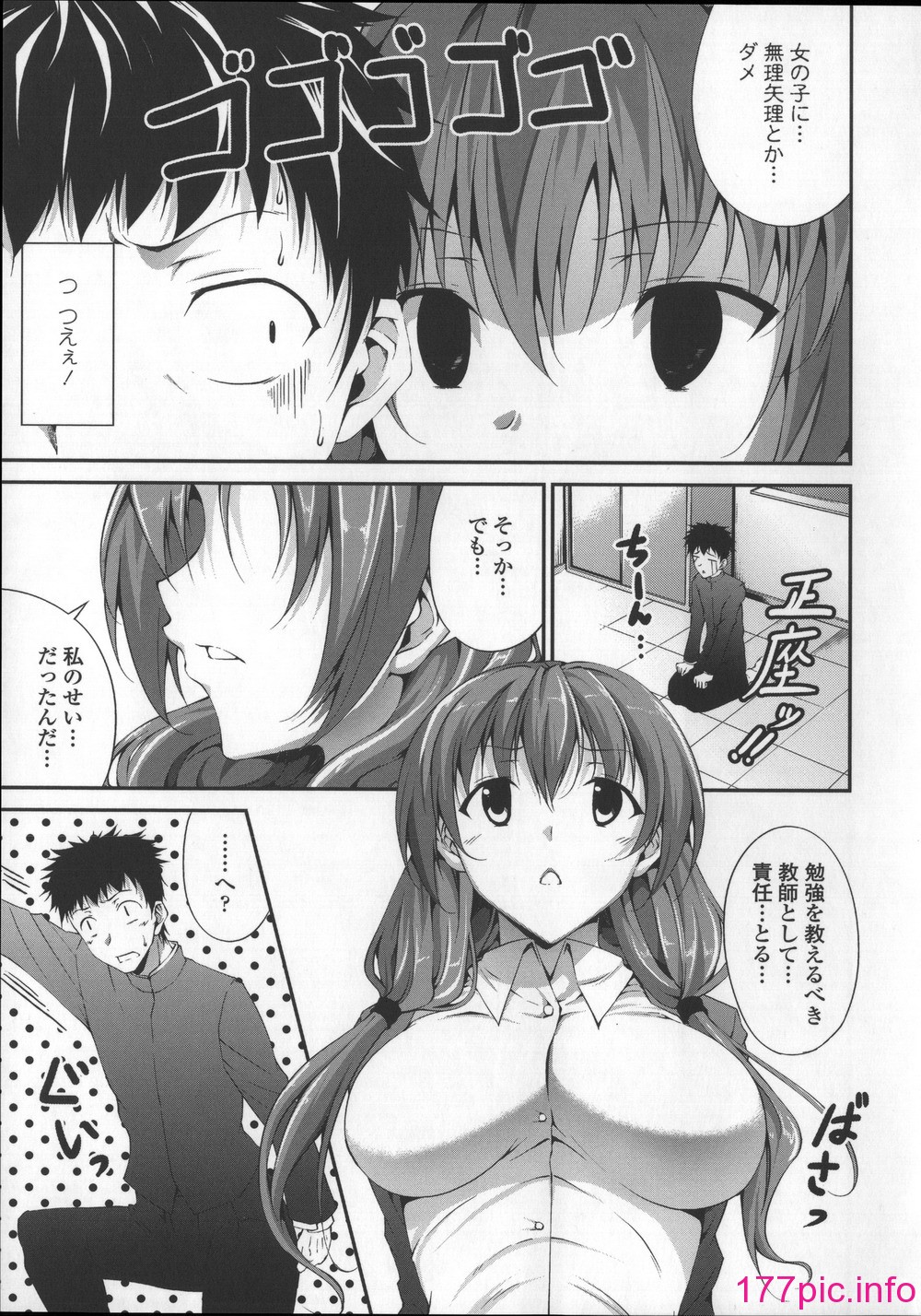 125