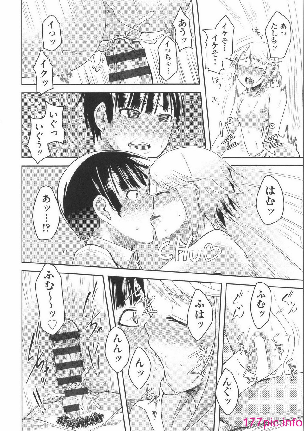 125
