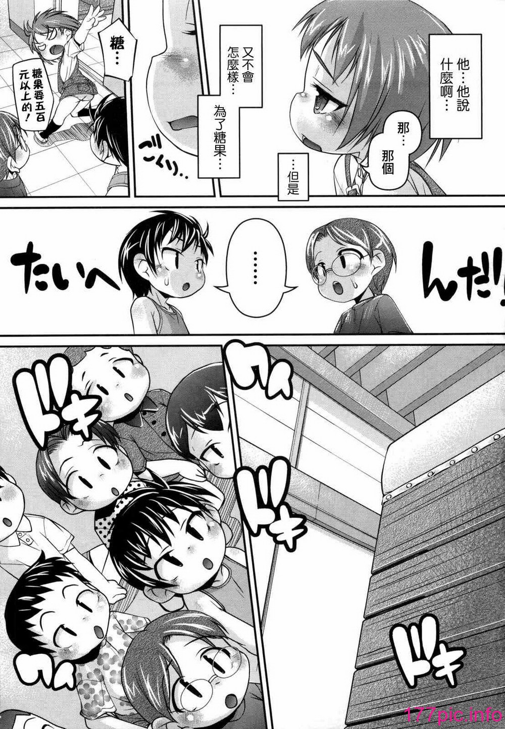126