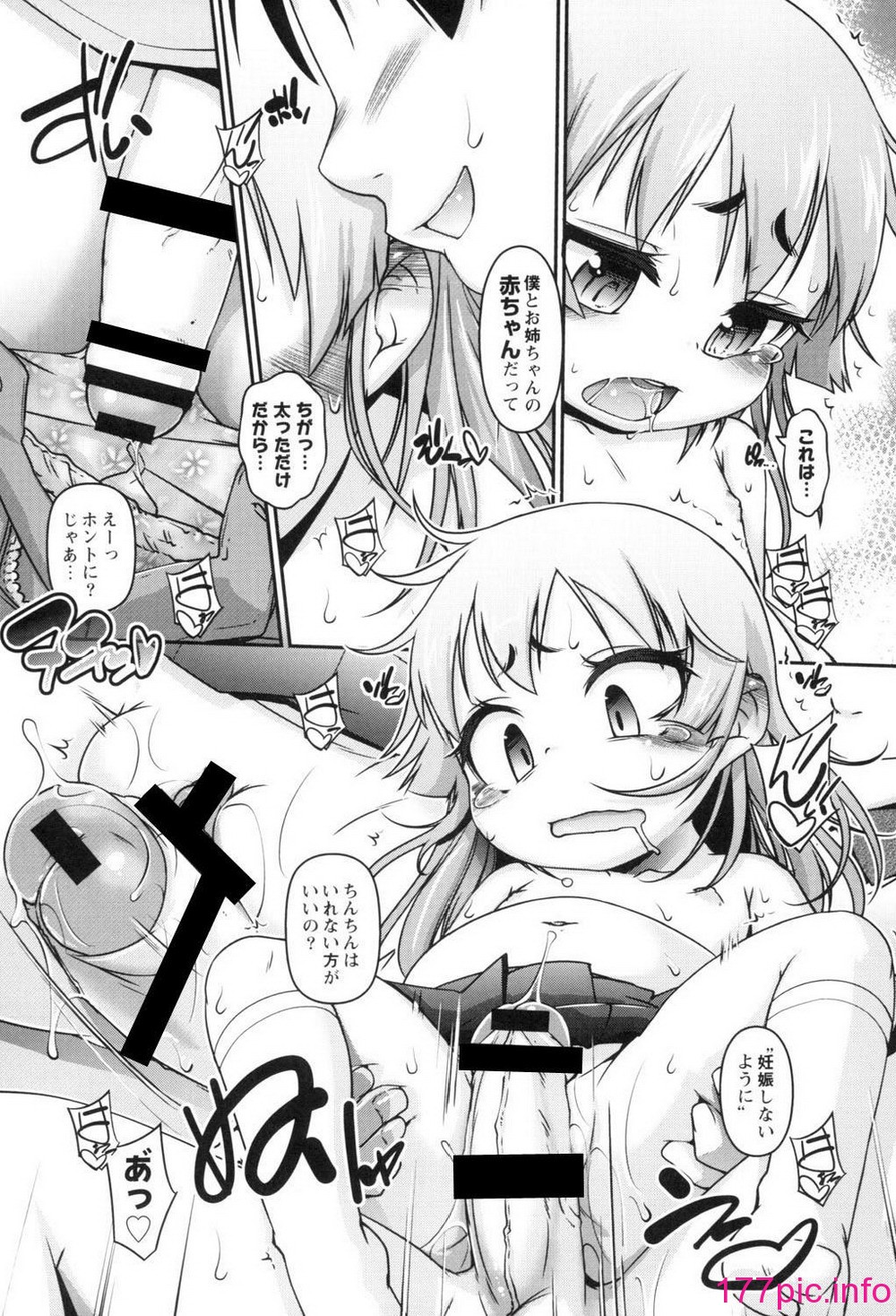 128