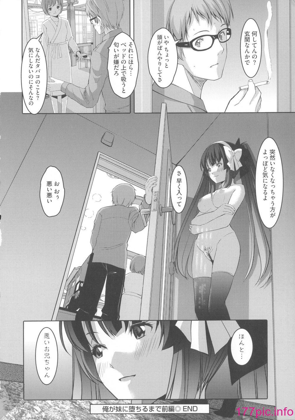 130