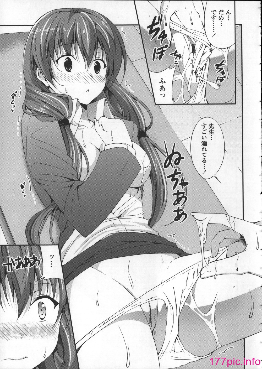 131
