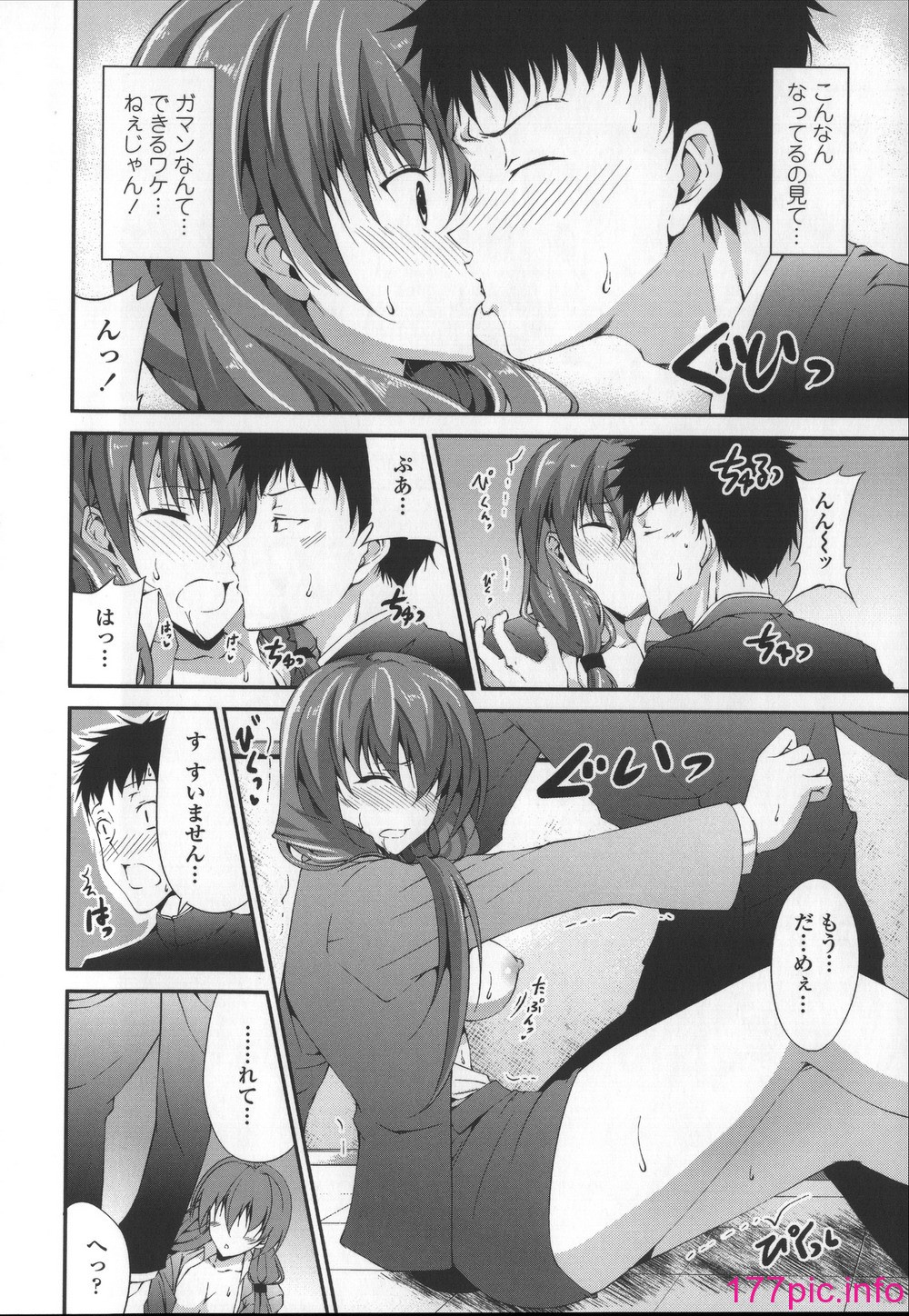132