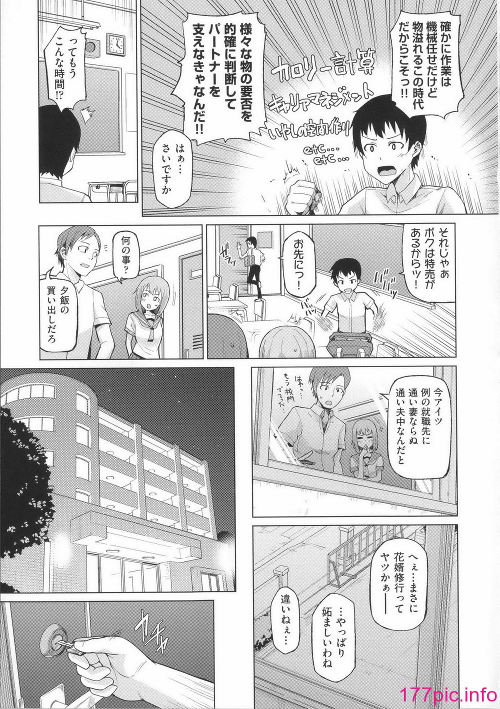 132