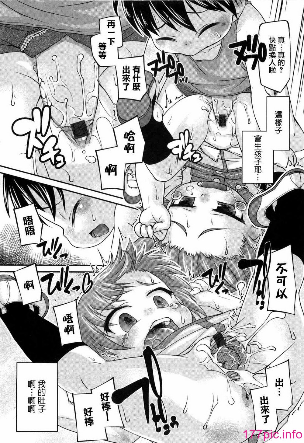 135