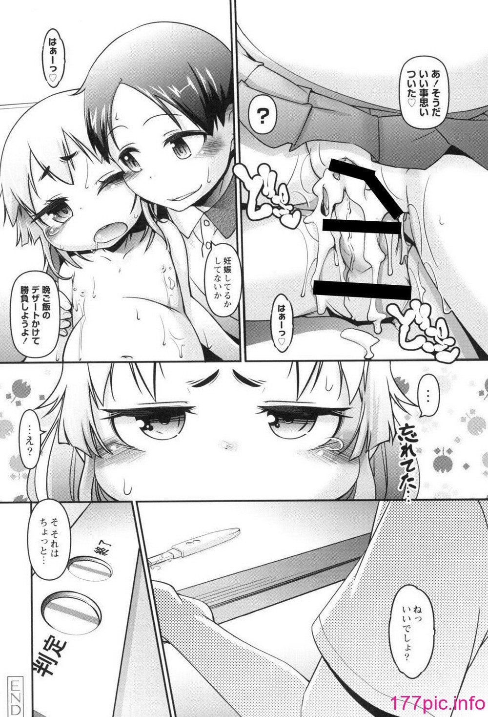 135