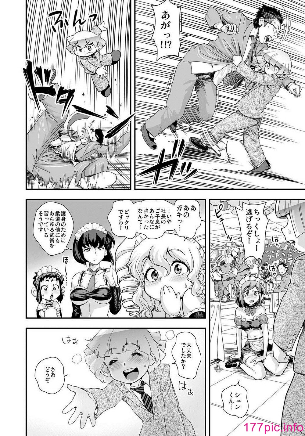 135