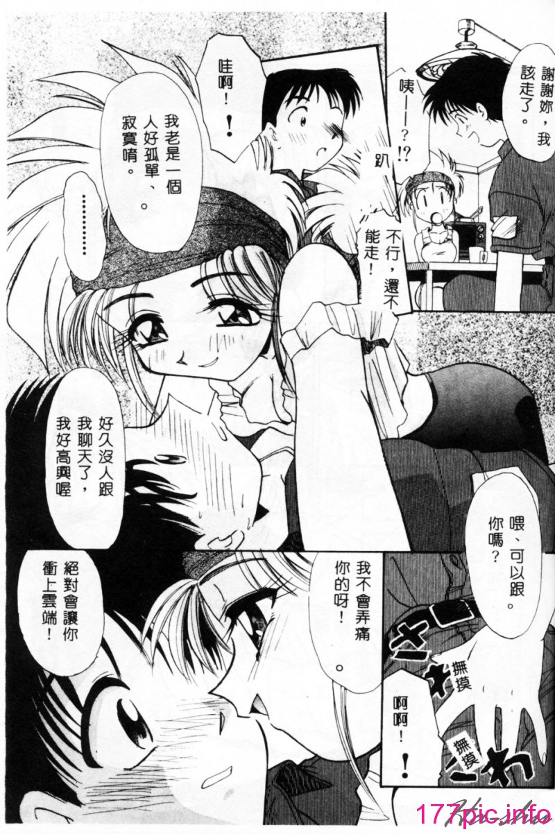135