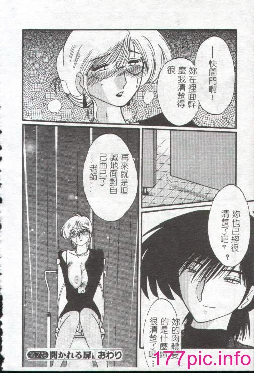 136