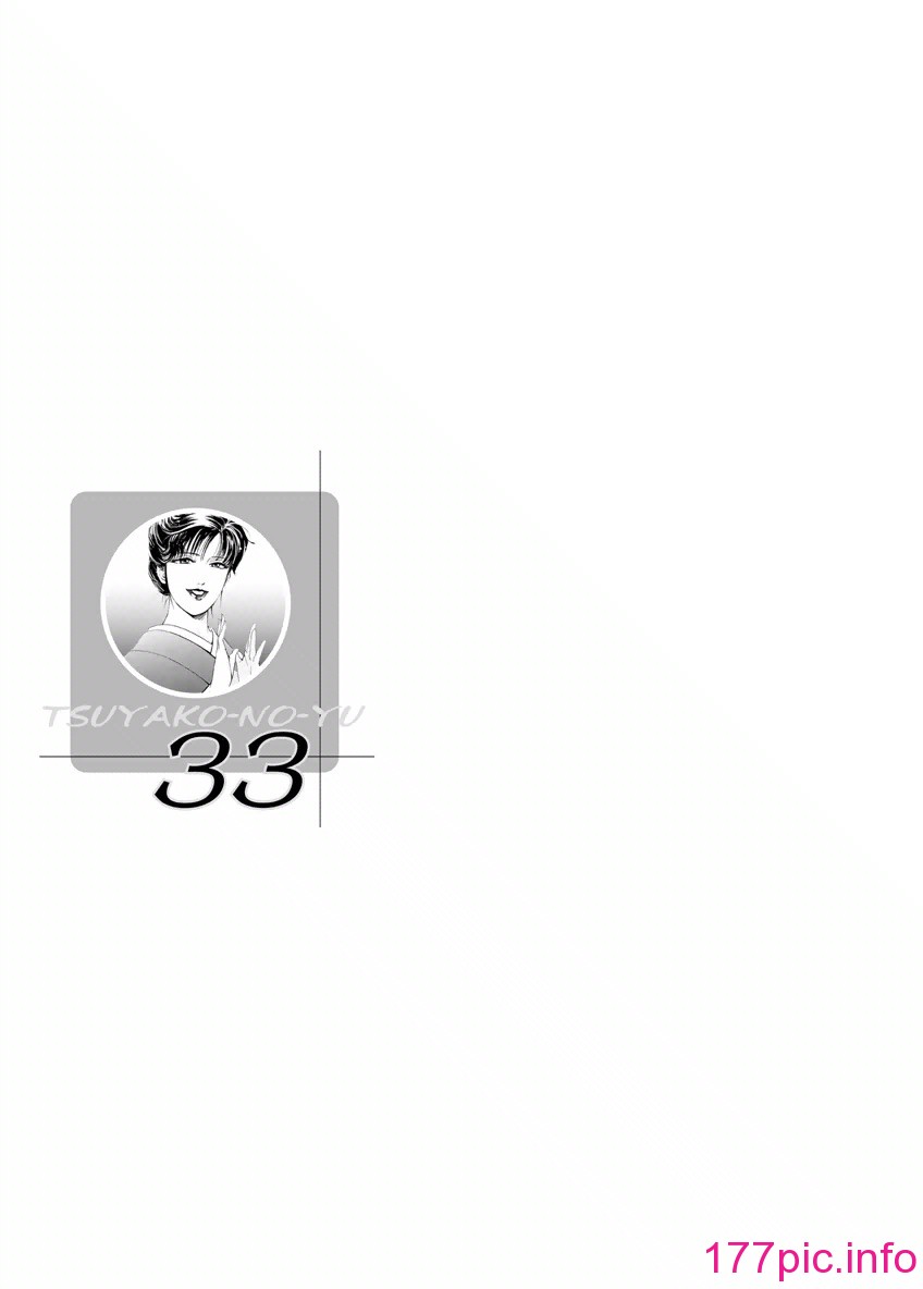 137