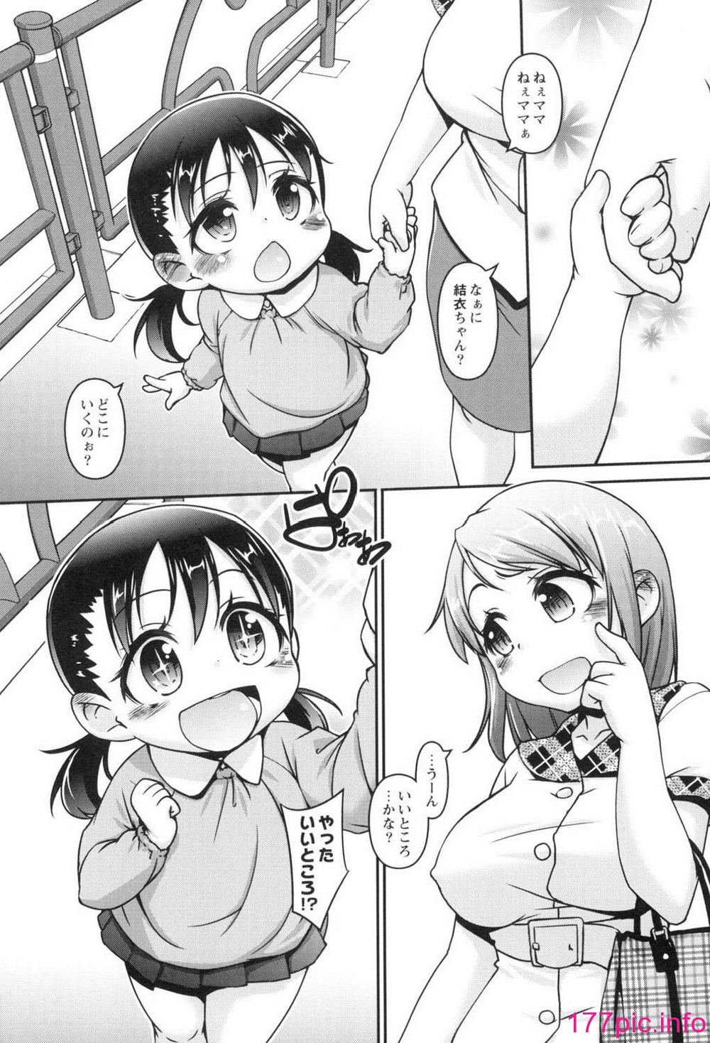 137