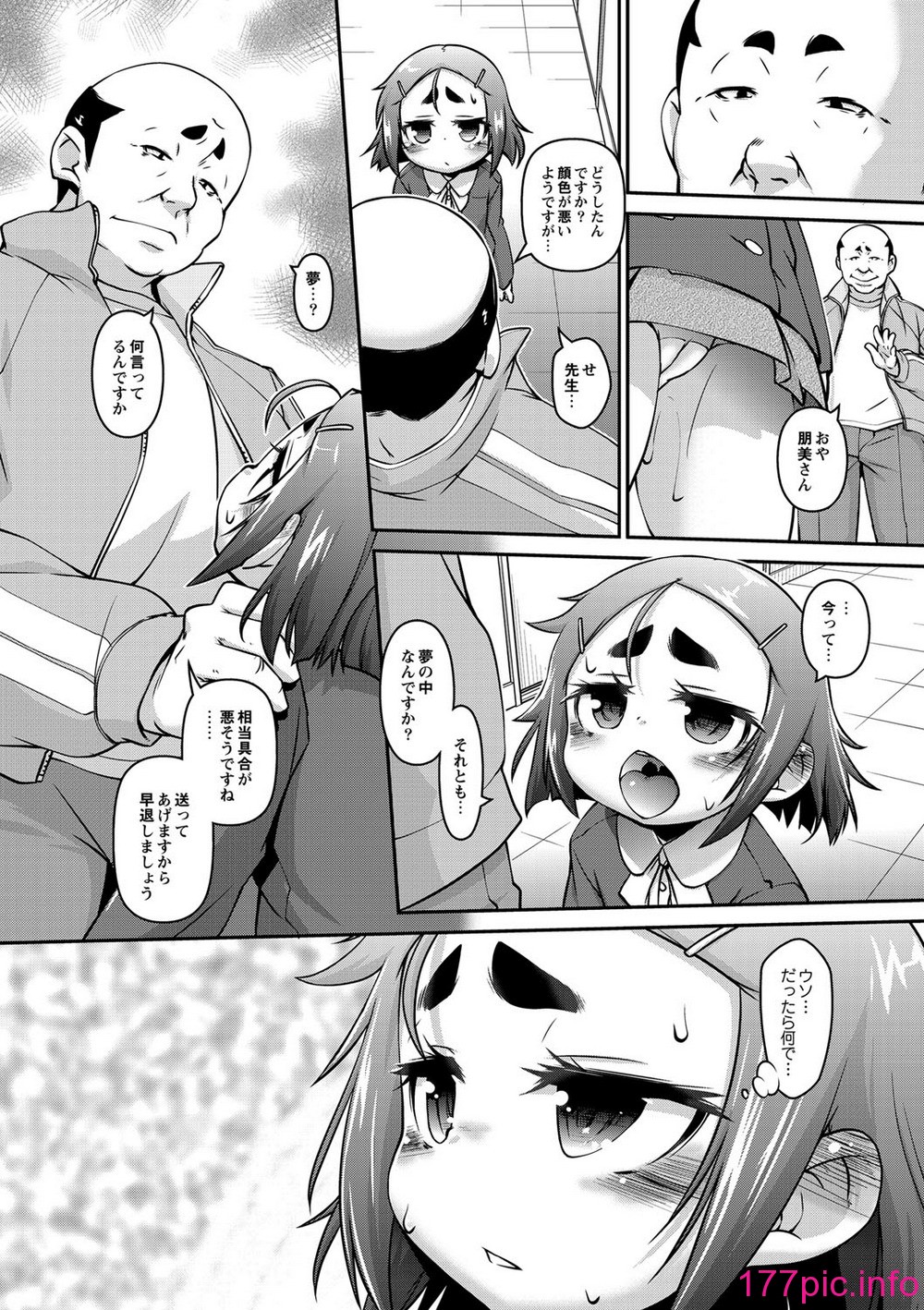 139