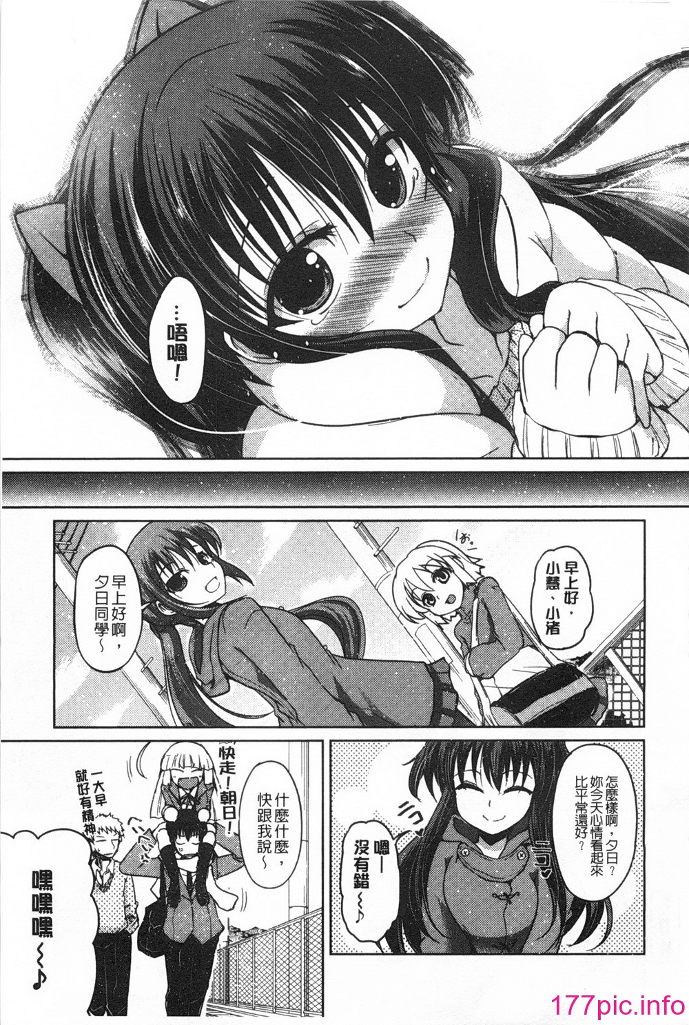 140