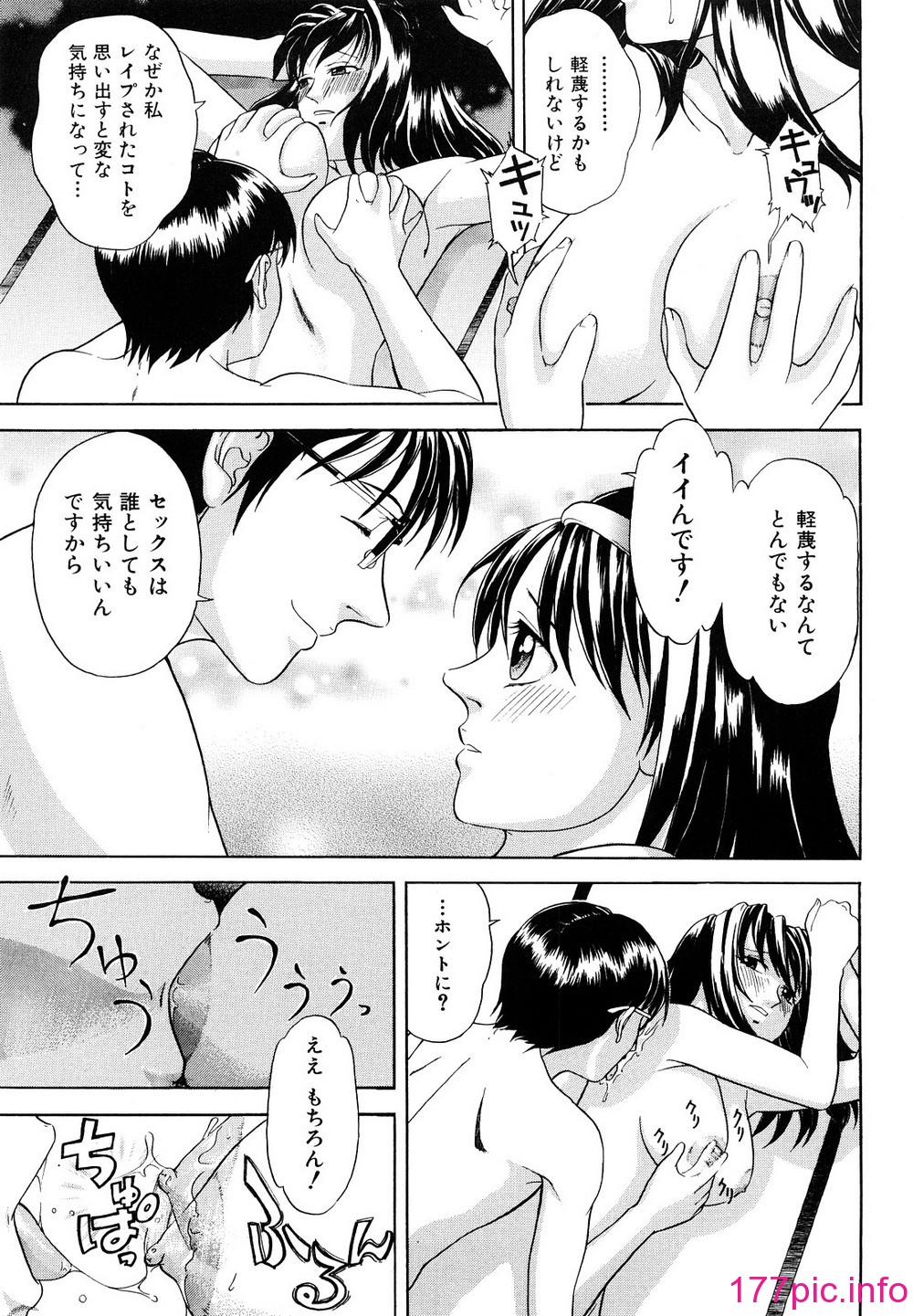 140