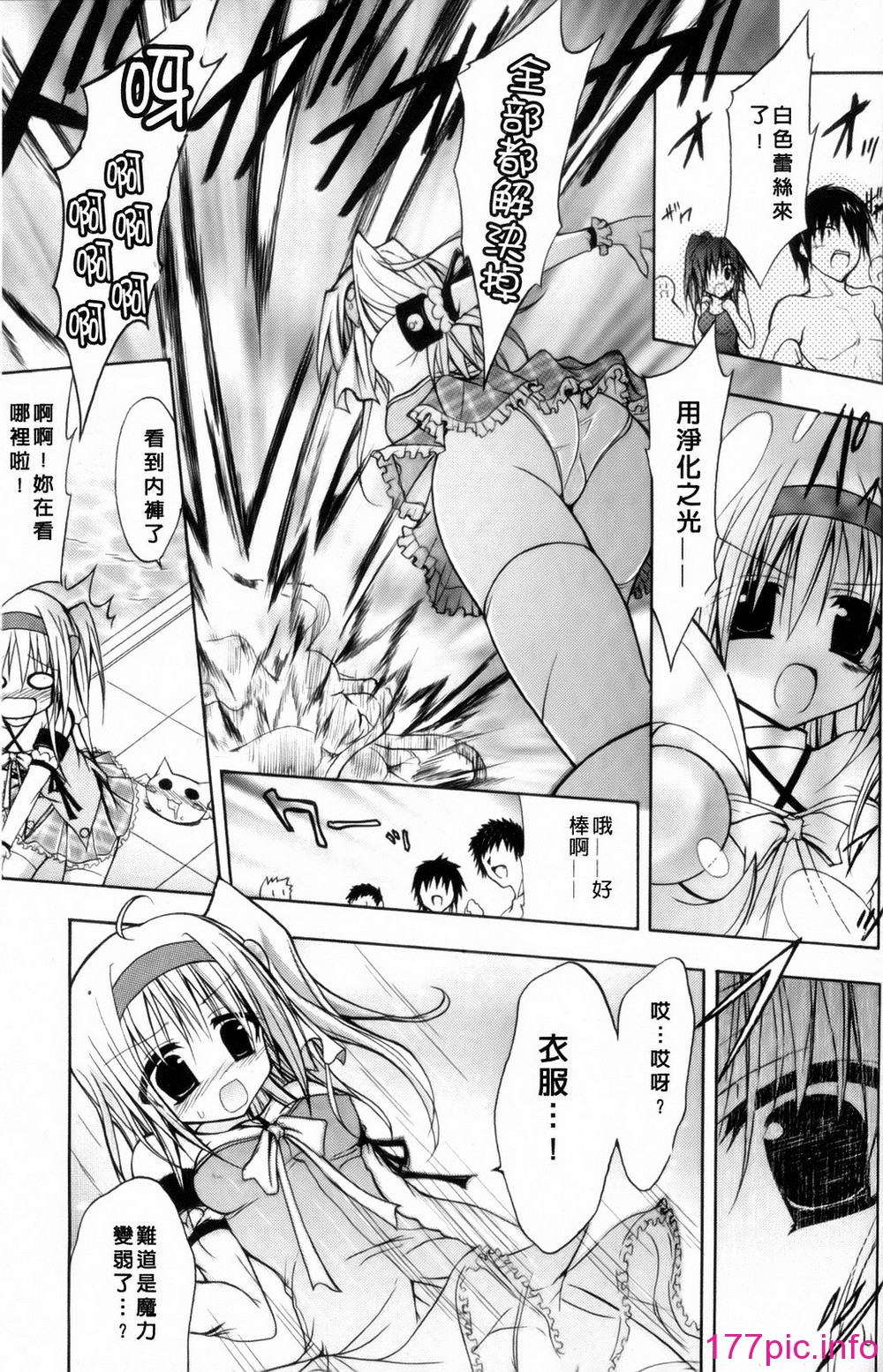 143