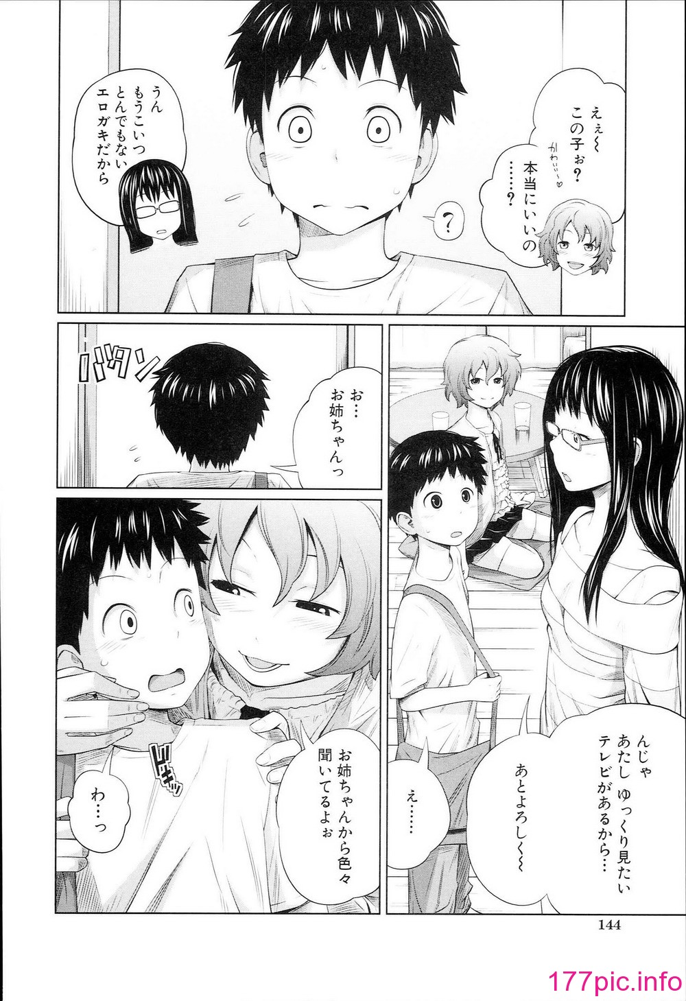 144