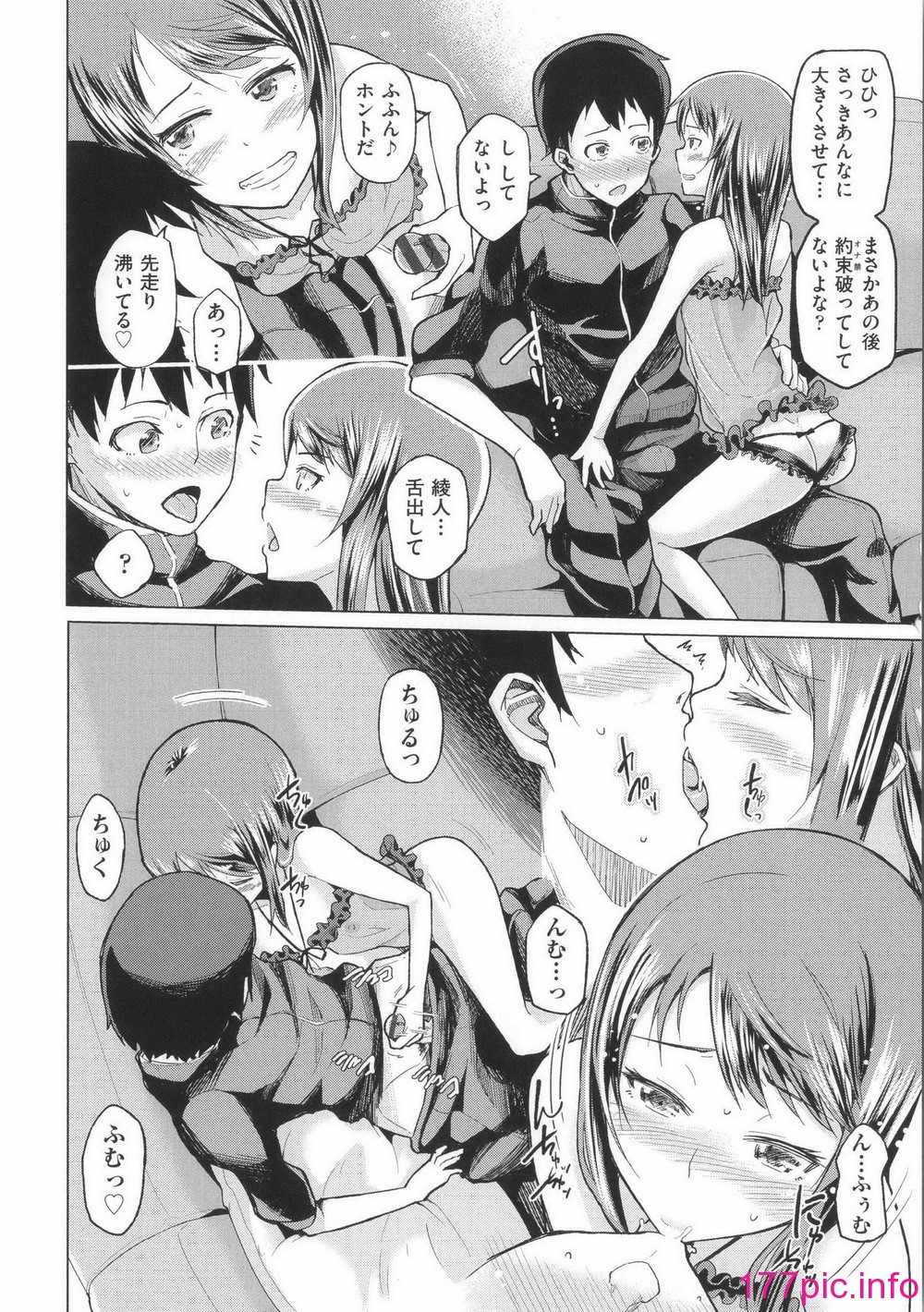 145