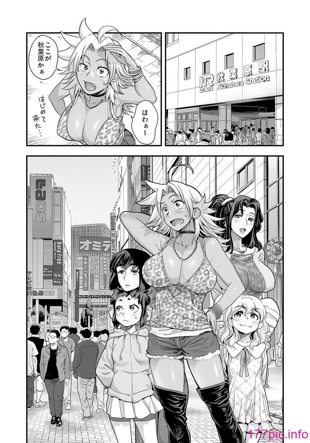 146