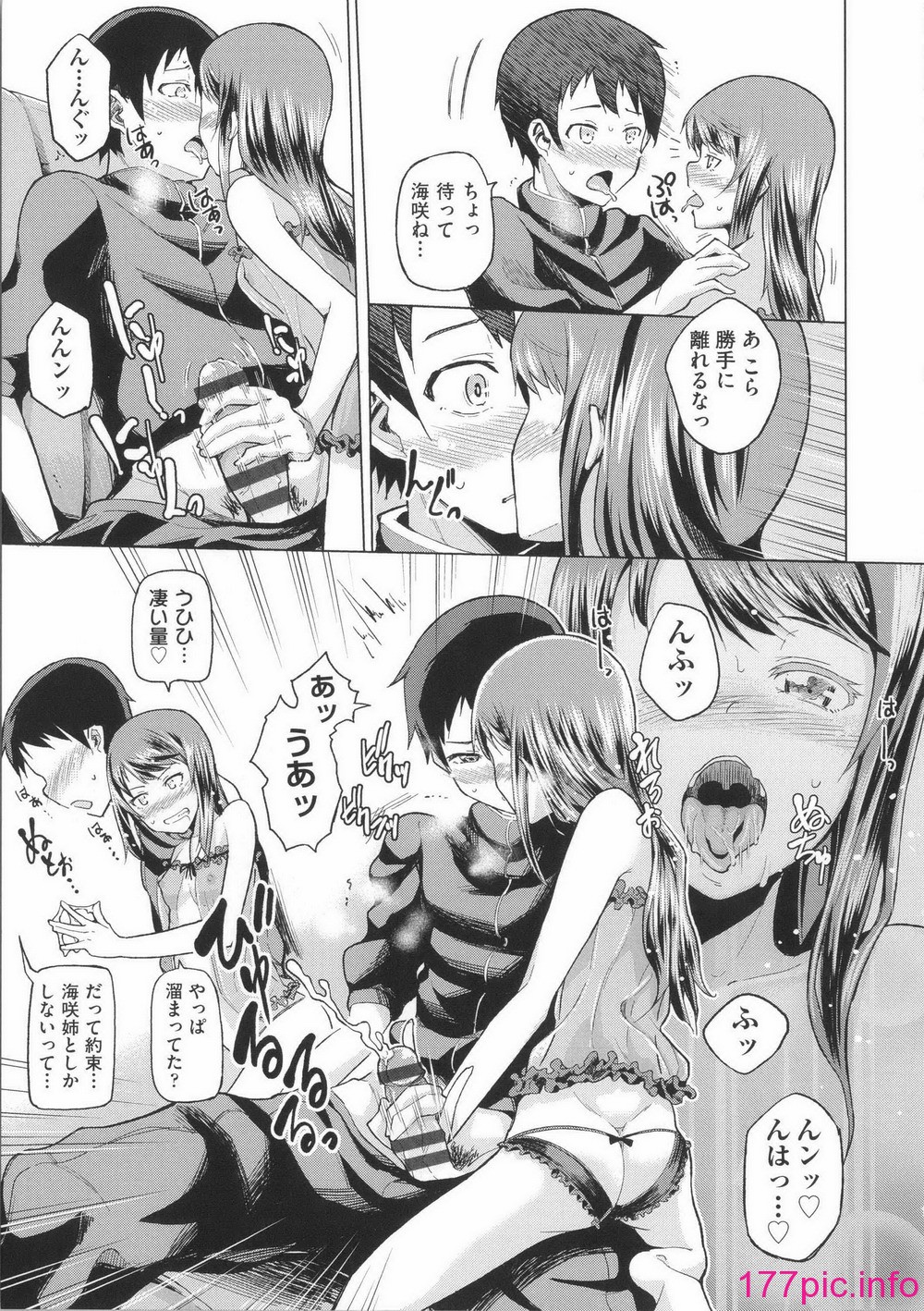 146