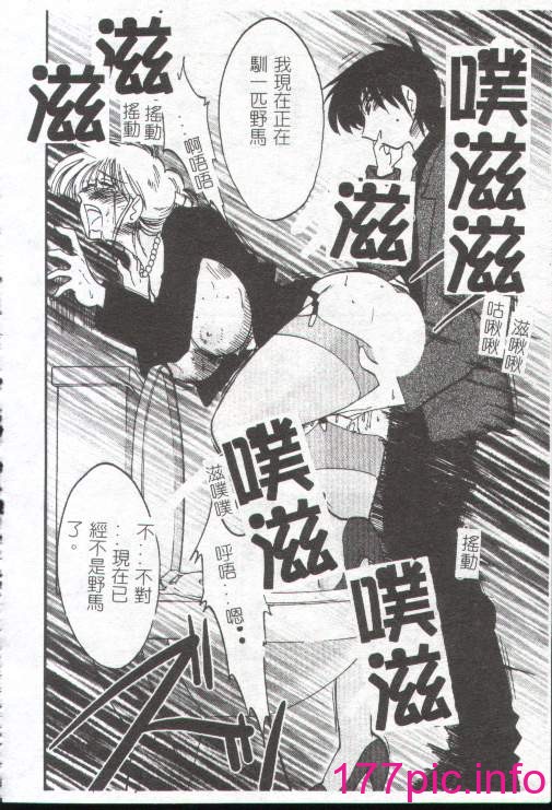 148