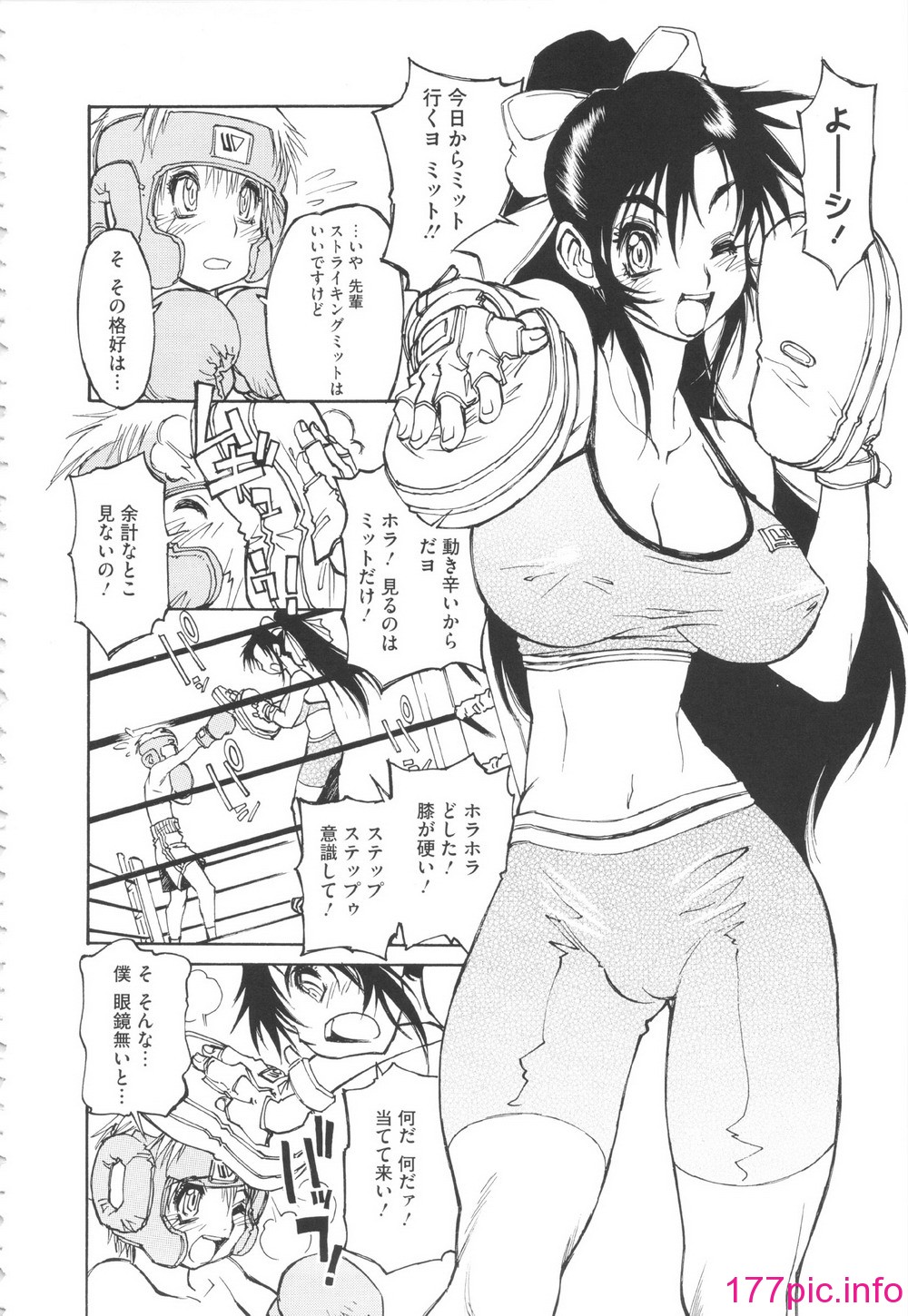 148