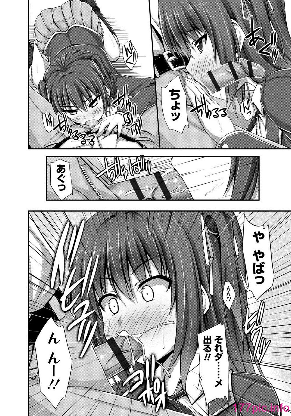 149