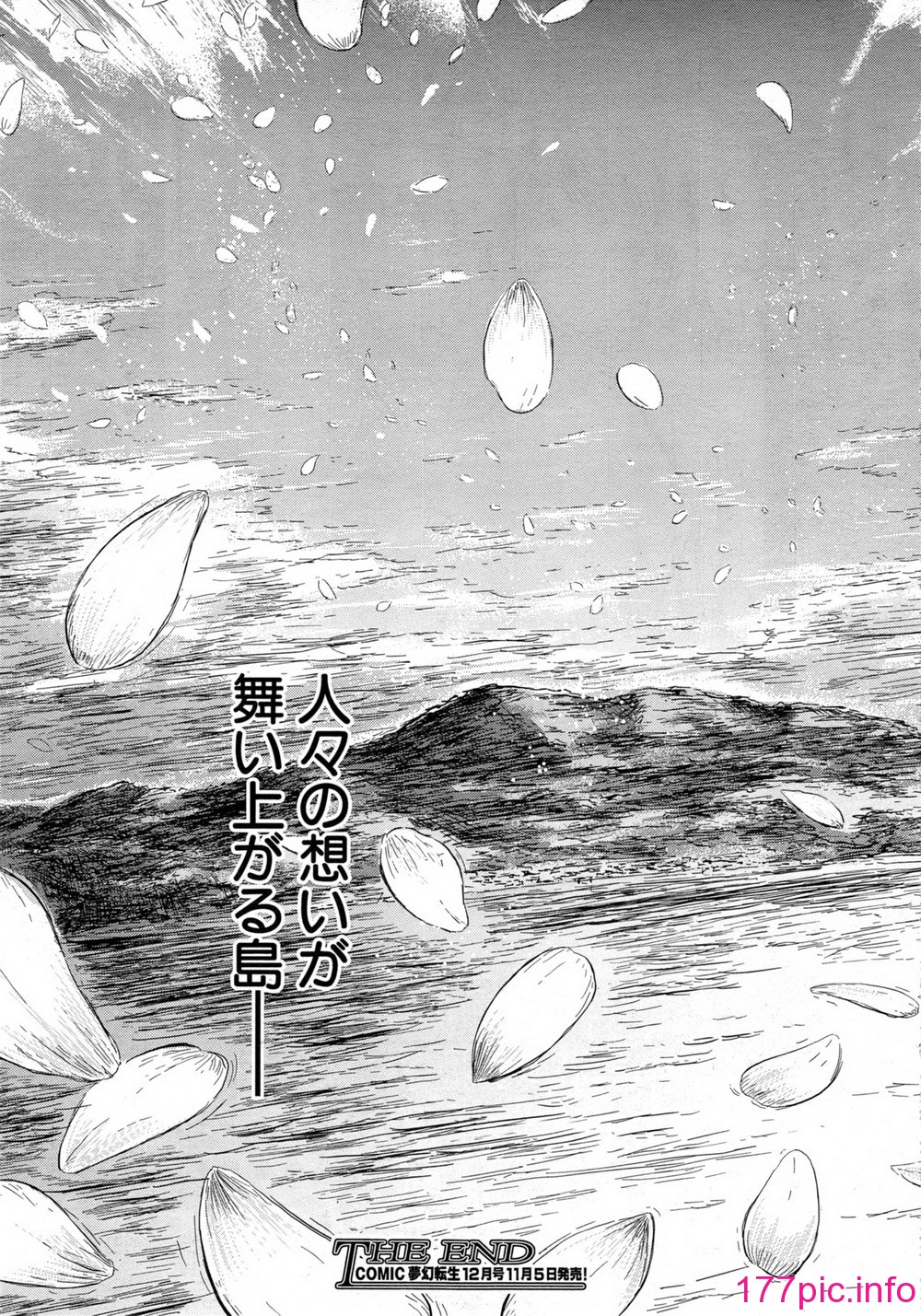 149