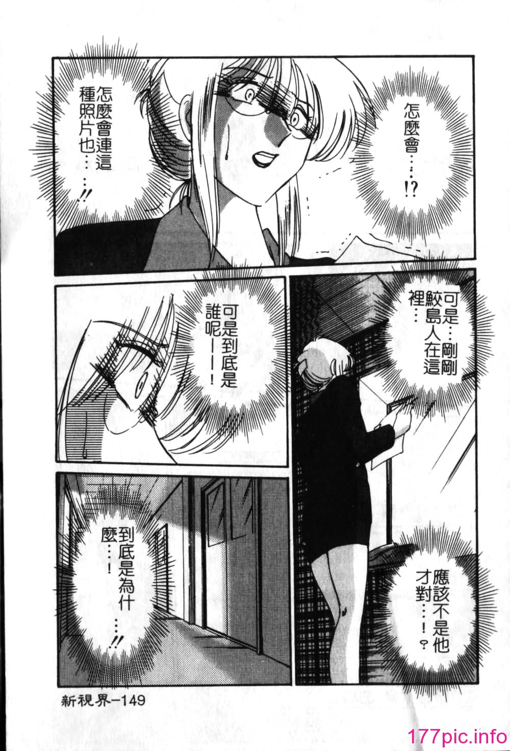 150