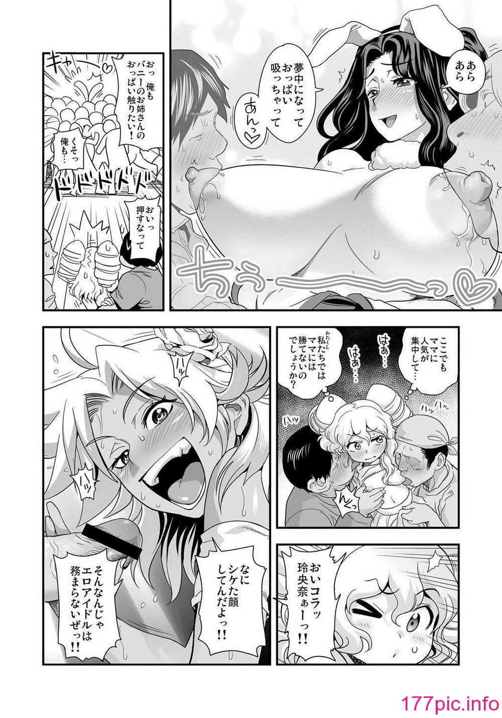 153