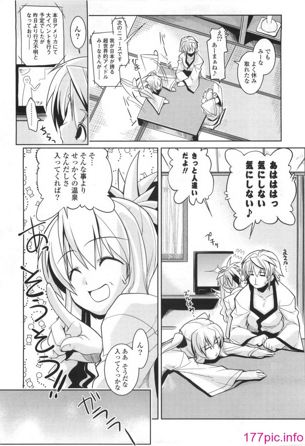 154