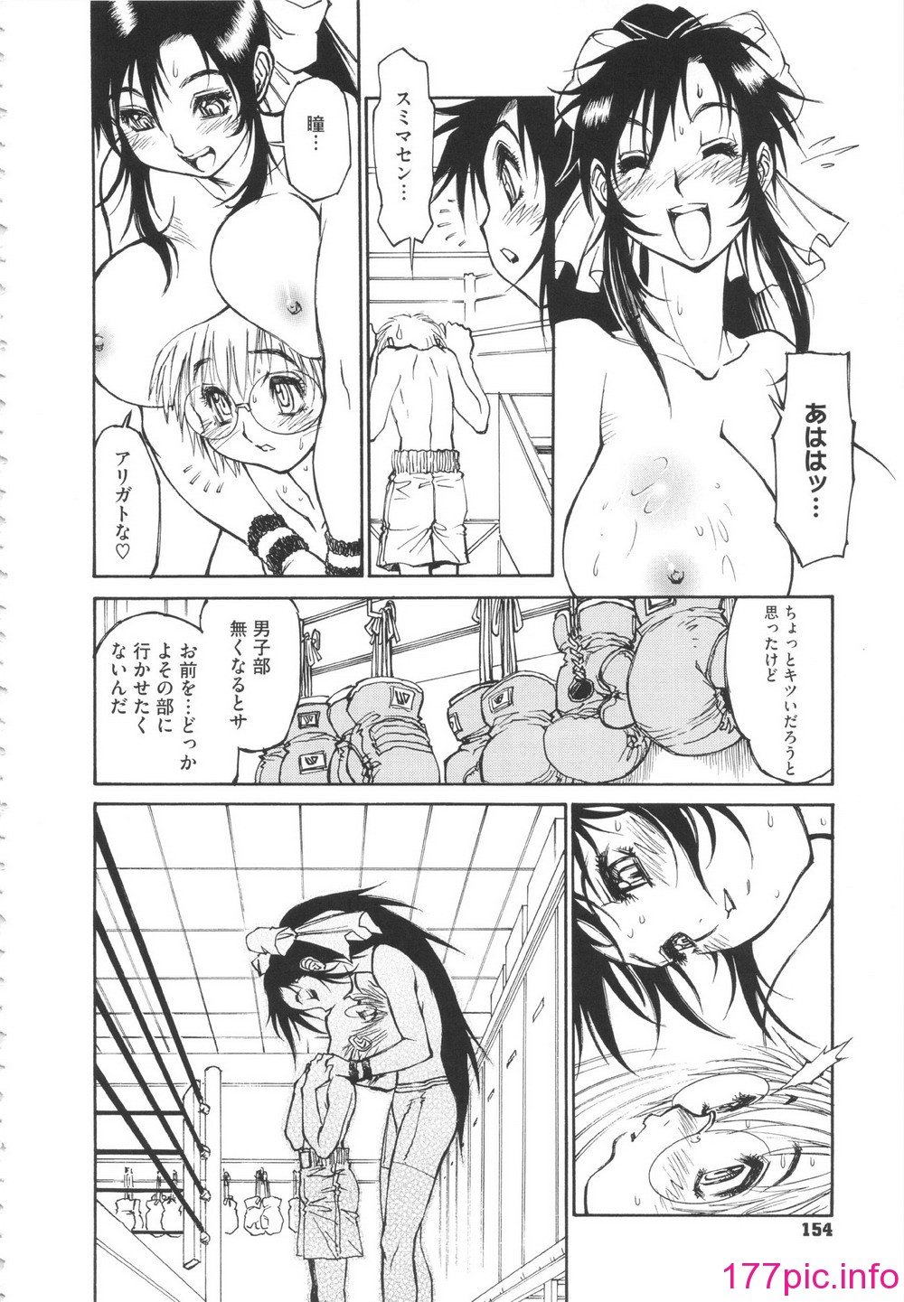 154